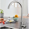Смеситель для кухни FRAP F40899 ф35 нержавеющая сталь