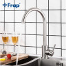Смеситель для кухни FRAP F40899 ф35 нержавеющая сталь