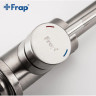 Смеситель для кухни FRAP F40899 ф35 нержавеющая сталь