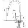 Смеситель для кухни FRAP F4453-02 F4453-03 белый ф35 гибкий излив