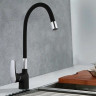 Смеситель для кухни FRAP F4453-02 F4453-04 черный ф35 гибкий излив