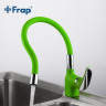 Смеситель для кухни FRAP F4453-02 зеленый ф35 гибкий излив