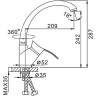 Смеситель для кухни FRAP H01-1 F4101-1 хром матовый