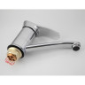 Смеситель для кухни FRAP H01 F4501-2 хром