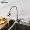 Смеситель для кухни FRAP H02 F4302-B хром