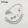 Смеситель для кухни FRAP H02 F4302-B хром