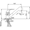 Смеситель для кухни FRAP H02 F6002-B с выдвижной лейкой хром