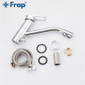 Смеситель для кухни FRAP H04 F4304 с выходом для питьевого фильтра хром