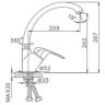 Смеситель для кухни FRAP H05 F4105-2 Ф40