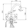 Смеситель для кухни FRAP H12 F4012-2 хром