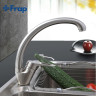 Смеситель для кухни FRAP H13-1 F4113-5 сатин ф35