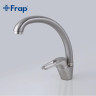 Смеситель для кухни FRAP H13-1 F4113-5 сатин ф35