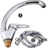 Смеситель для кухни FRAP H13 F4113-2 хром ф35