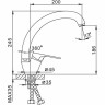 Смеситель для кухни FRAP H13 F4113 хром ф35