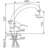 Смеситель для кухни FRAP H14 F4114-2 хром ф35