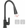 Смеситель для кухни FRAP H17-6 F4417-6 с гибким изливом черный матовый