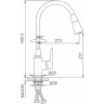 Смеситель для кухни FRAP H17-6 F4417-6 с гибким изливом черный матовый