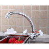 Смеситель для кухни FRAP H18 F4218 хром