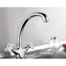 Смеситель для кухни FRAP H18 F4218 хром