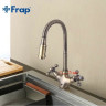 Смеситель для кухни FRAP H19-4 F4319-4 с гибким изливом бронза