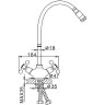 Смеситель для кухни FRAP H19-4 F4319-4 с гибким изливом бронза