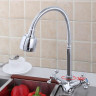 Смеситель для кухни FRAP H19 F4319 с гибким изливом хром