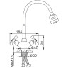 Смеситель для кухни FRAP H19 F4319 с гибким изливом хром