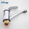 Смеситель для кухни FRAP H21 F4521 хром Ф40