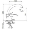 Смеситель для кухни FRAP H21 F4121 хром Ф40