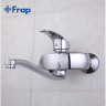 Смеситель для кухни FRAP H21 F4621 хром Ф40