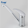 Смеситель для кухни FRAP H21 F4921 хром Ф40