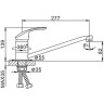 Смеситель для кухни FRAP H21 F4921 хром Ф40