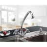 Смеситель для кухни FRAP H25 F4125 хром