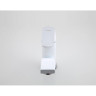 Смеситель для кухни FRAP H31 F4931 белый хром Ф35
