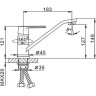 Смеситель для кухни FRAP H31 F4931 белый хром Ф35