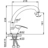 Смеситель для кухни FRAP H39 F4139-2-B хром ф35