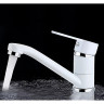 Смеситель для кухни FRAP H41 F4541 белый/хром Ф35