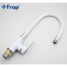 Смеситель для кухни FRAP H41 F4041 с гибким изливом белый/хром Ф35