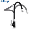Смеситель для кухни FRAP H42 F4042 с гибким изливом черный/хром Ф35