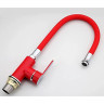 Смеситель для кухни FRAP H43 F4043 с гибким изливом красный/хром Ф35