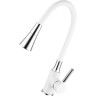 Смеситель для кухни FRAP H44-8 F4044-8 с гибким изливом белый/хром