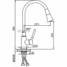 Смеситель для кухни FRAP H44 F4044-3 с гибким изливом сатин золотой