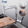 Смеситель для кухни FRAP H44 F6044 с выдвижной лейкой хром Ф35
