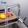 Смеситель для кухни FRAP H44 F6044 с выдвижной лейкой хром Ф35