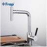 Смеситель для кухни FRAP H44 F6044 с выдвижной лейкой хром Ф35