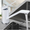 Смеситель для кухни FRAP H45 F454 белый/хром Ф35