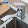 Смеситель для кухни FRAP H46 F4546 хром Ф35