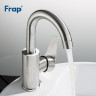 Смеситель для кухни FRAP H48 F1348 Сатин