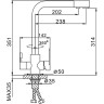 Смеситель для кухни FRAP H48 F4348 со встроенным фильтром (краном) под питьевую воду