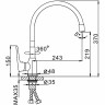 Смеситель для кухни FRAP H49 F4049 с гибким изливом белый/хром Ф35